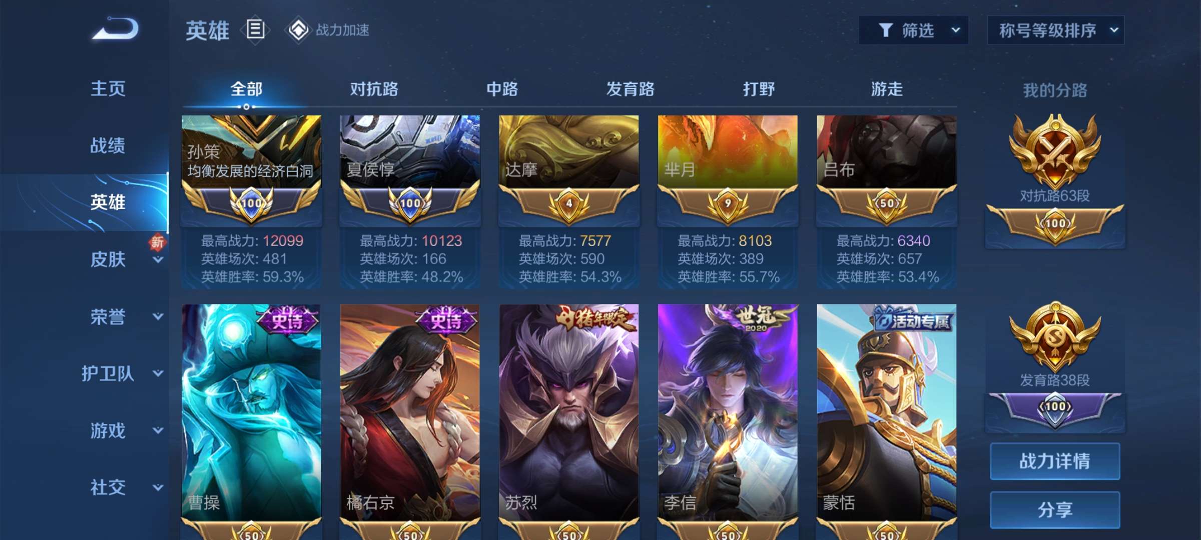 【交流】缺个CF高质量游戏攻略_手游下载  第1张