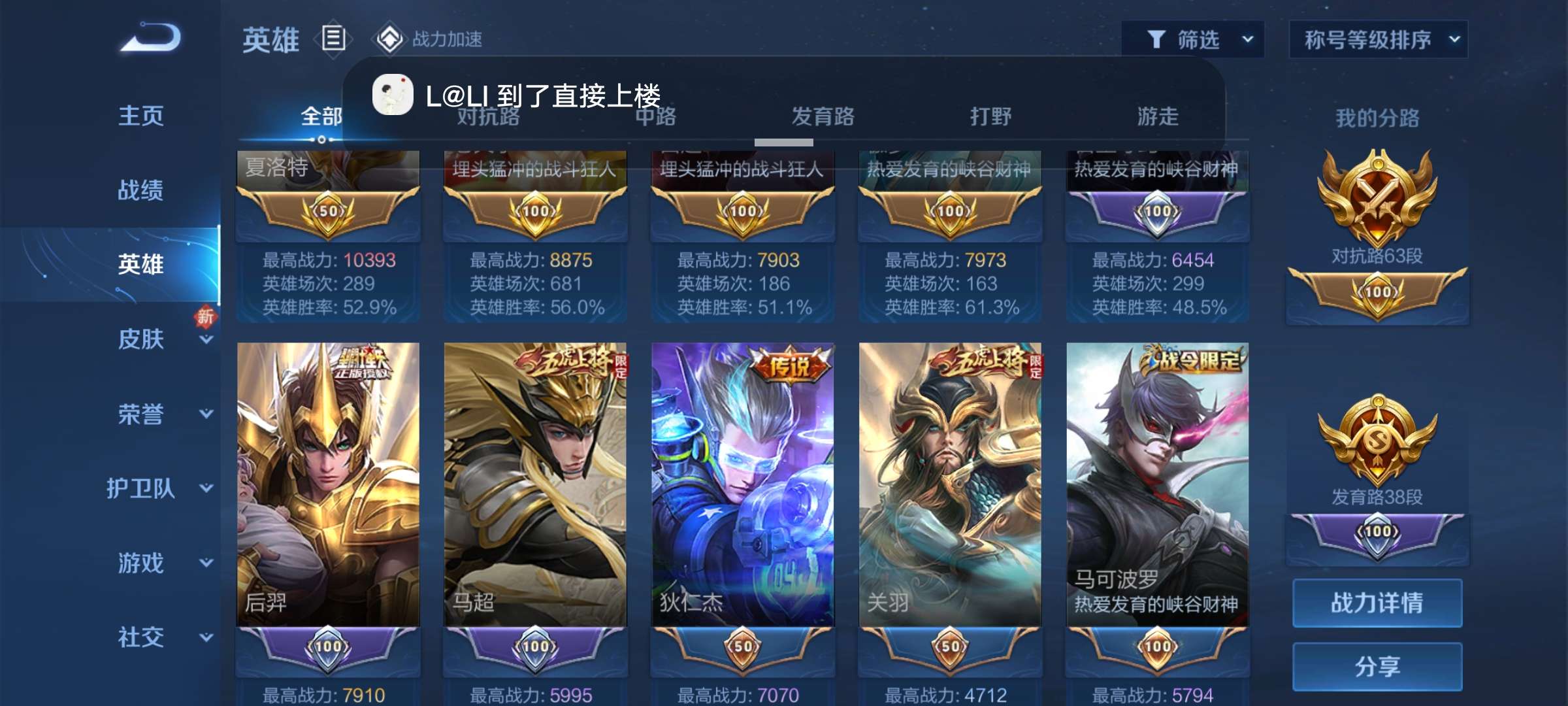 【交流】缺个CF高质量游戏攻略_手游下载  第2张