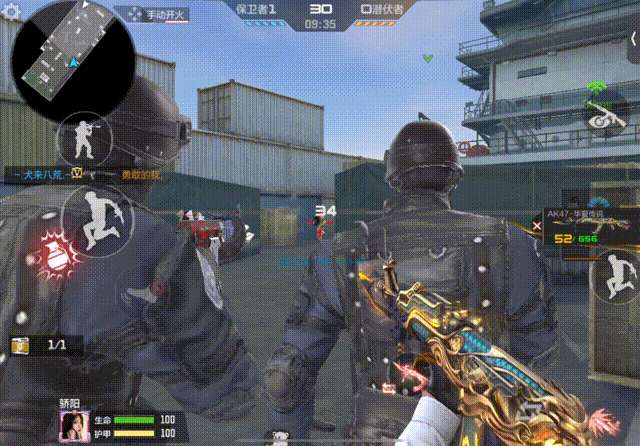 【图片】ak47华夏传说外观游戏攻略_手游下载 第2张 【图片】ak47华夏传说外观游戏攻略_手游下载 第2张