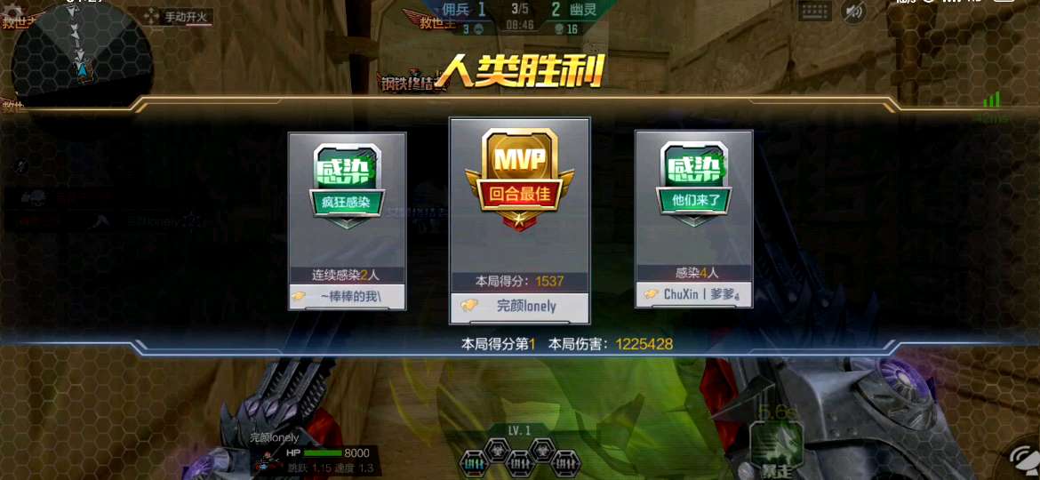 【图片】空中遗迹游戏攻略_手游下载 第1张 【图片】空中遗迹游戏攻略_手游下载 第1张