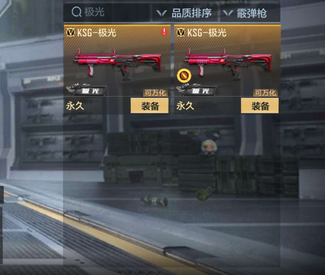 【闲聊】一个免费十连游戏攻略_手游下载  第1张