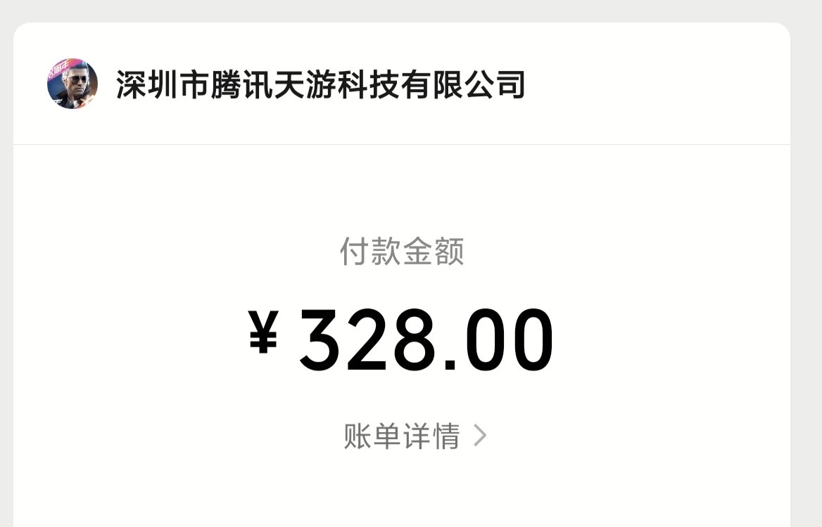 【闲聊】扭蛋机cop狂喜了属于是游戏攻略_手游下载  第1张