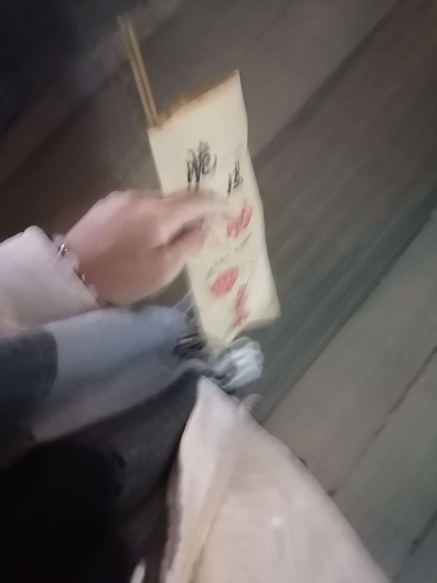 【王者女神】我是小怡同学游戏攻略_手游下载  第1张