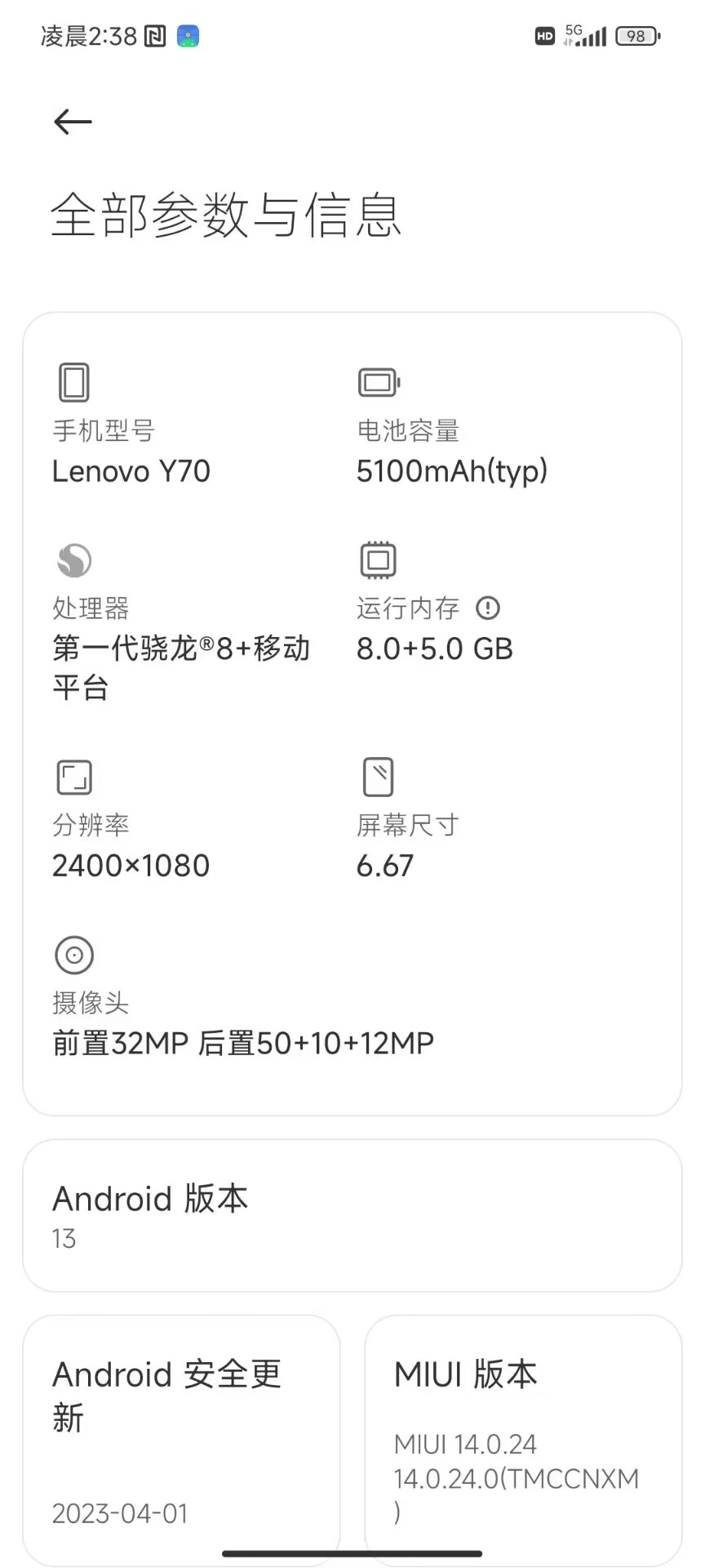 你玩cfm为啥对面很秒。游戏攻略_手游下载 第2张 你玩cfm为啥对面很秒。游戏攻略_手游下载 第2张