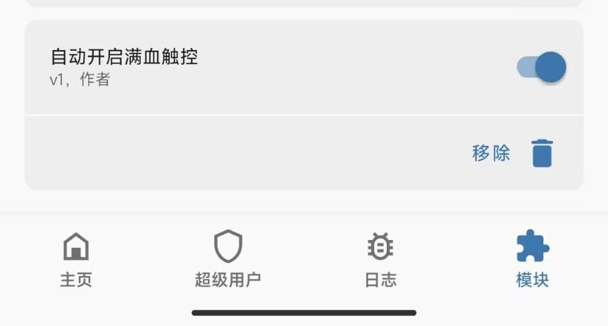 你玩cfm为啥对面很秒。游戏攻略_手游下载 第3张 你玩cfm为啥对面很秒。游戏攻略_手游下载 第3张