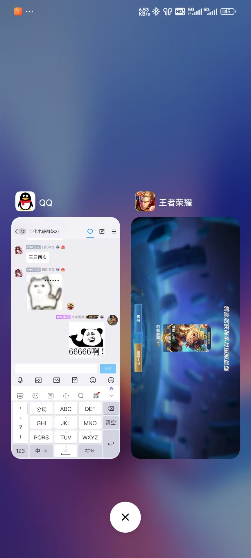 不会吧不会吧，不会有人拿不到标吧？游戏攻略_手游下载  第1张