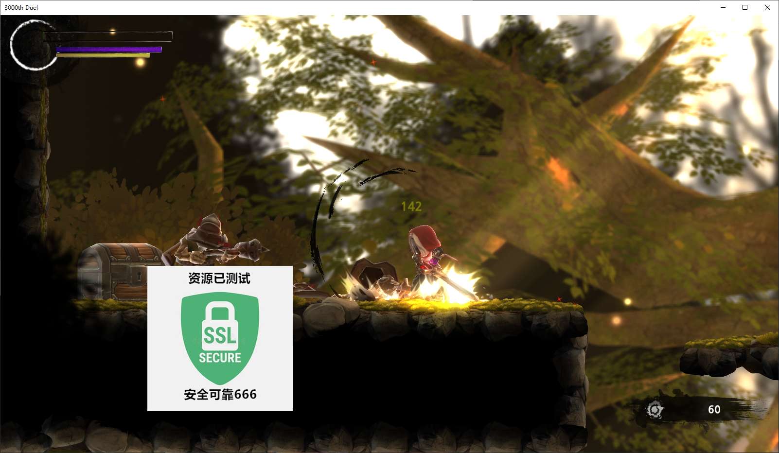 【端游推荐】第3000次决斗 v1.1.2 豪华中文 最终版游戏攻略_手游下载 第6张 【端游推荐】第3000次决斗 v1.1.2 豪华中文 最终版游戏攻略_手游下载 第6张