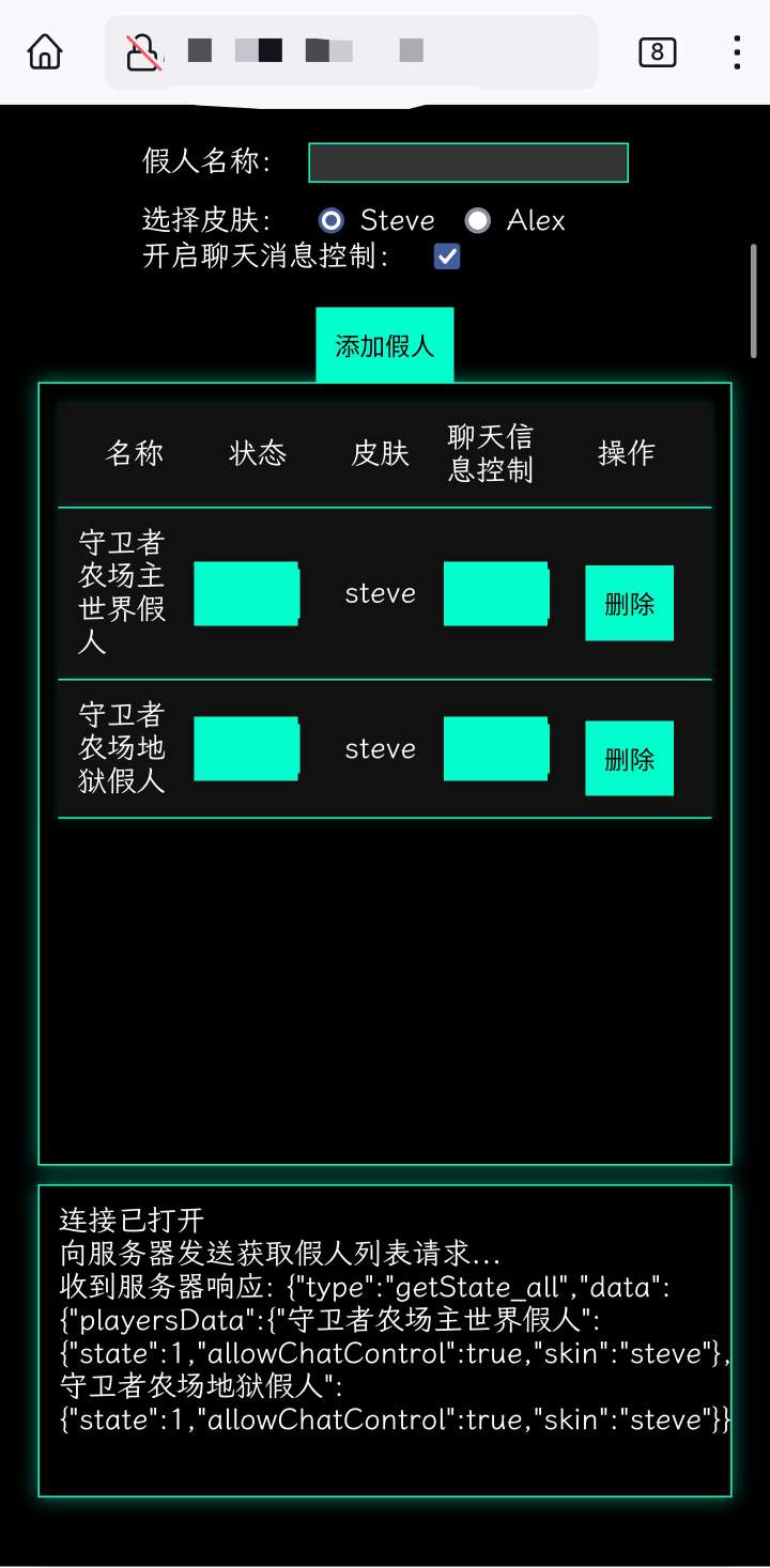 【闲聊】修改了一下守卫者农场游戏攻略_手游下载 第6张 【闲聊】修改了一下守卫者农场游戏攻略_手游下载 第6张