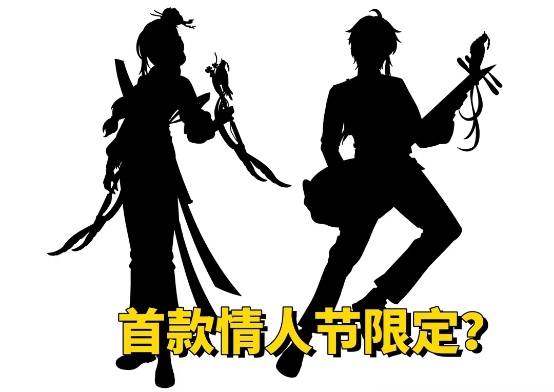 【资讯】甄姬艾莎联动登场!王昭君巫女传说美哭,阿轲、高渐离喜提新游戏攻略_手游下载 第2张 【资讯】甄姬艾莎联动登场!王昭君巫女传说美哭,阿轲、高渐离喜提新游戏攻略_手游下载 第2张