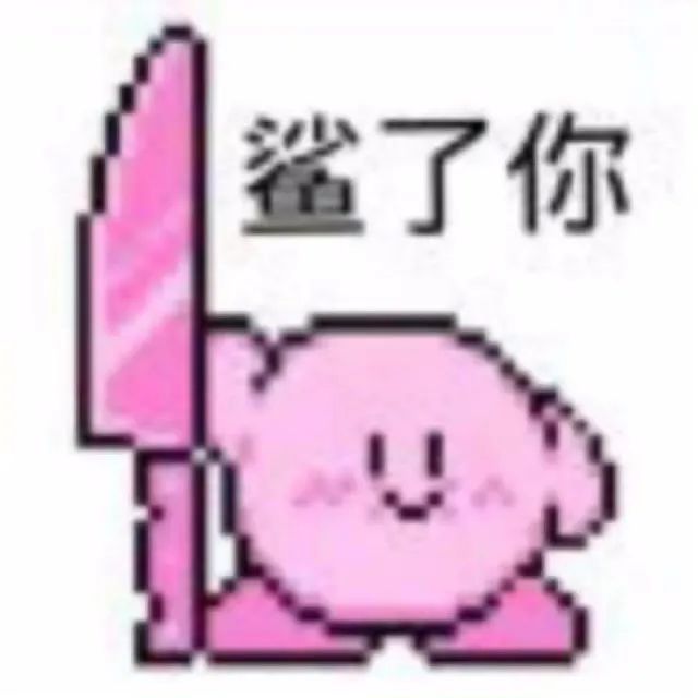 【王者女神】想做个温柔的大人游戏攻略_手游下载  第3张