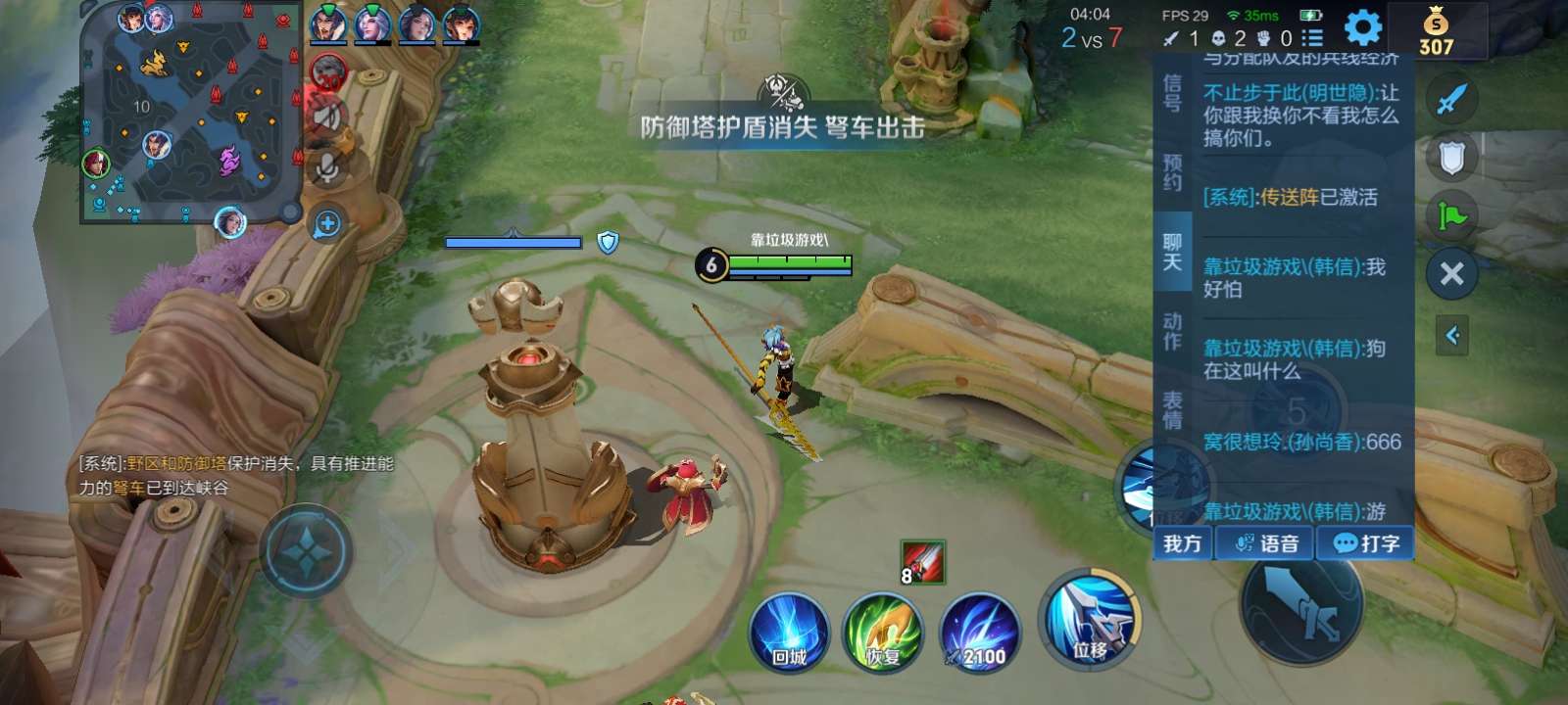 【交流】 主打的就是一个游戏特色游戏攻略_手游下载  第1张