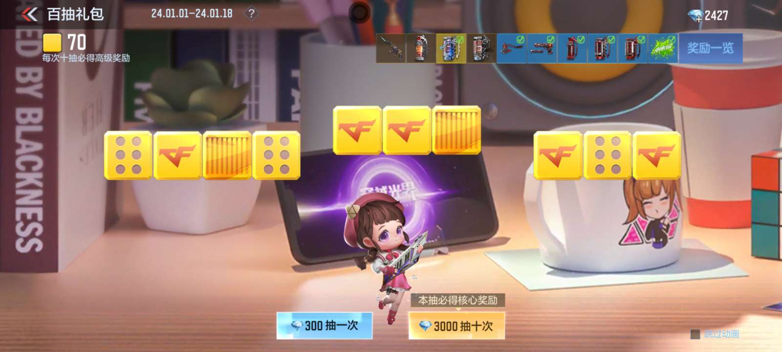 【图片】无影暗月系列游戏攻略_手游下载 第1张 【图片】无影暗月系列游戏攻略_手游下载 第1张