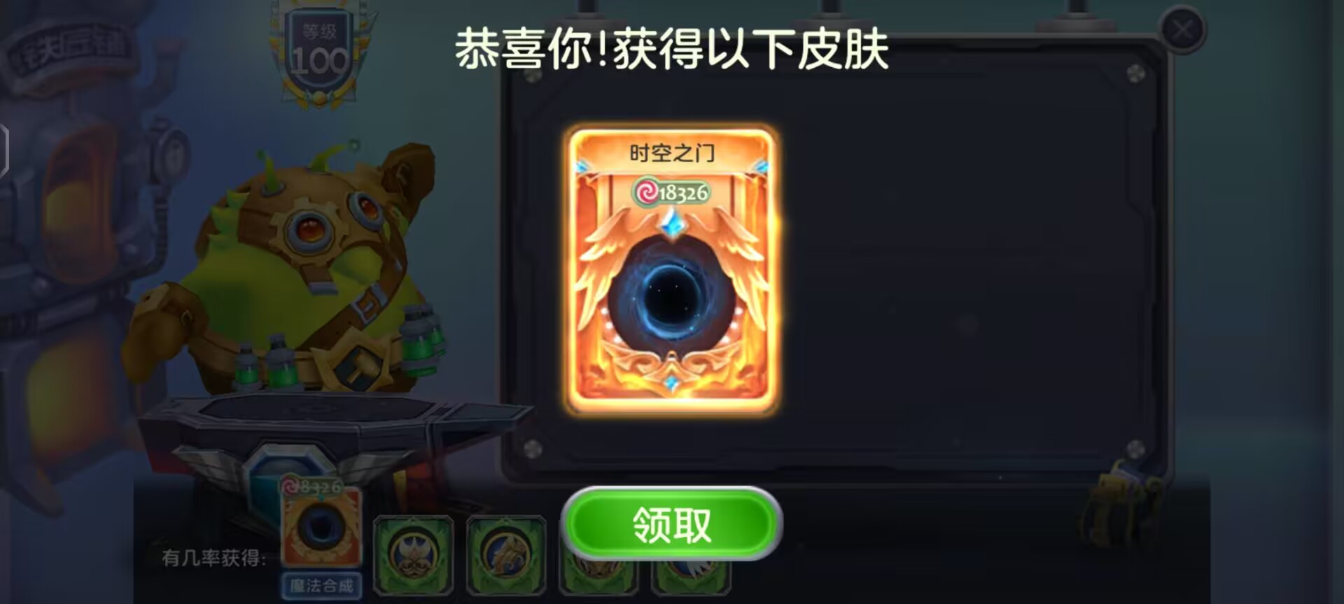 好久没一起玩了，有没有一起玩的游戏攻略_手游下载  第3张