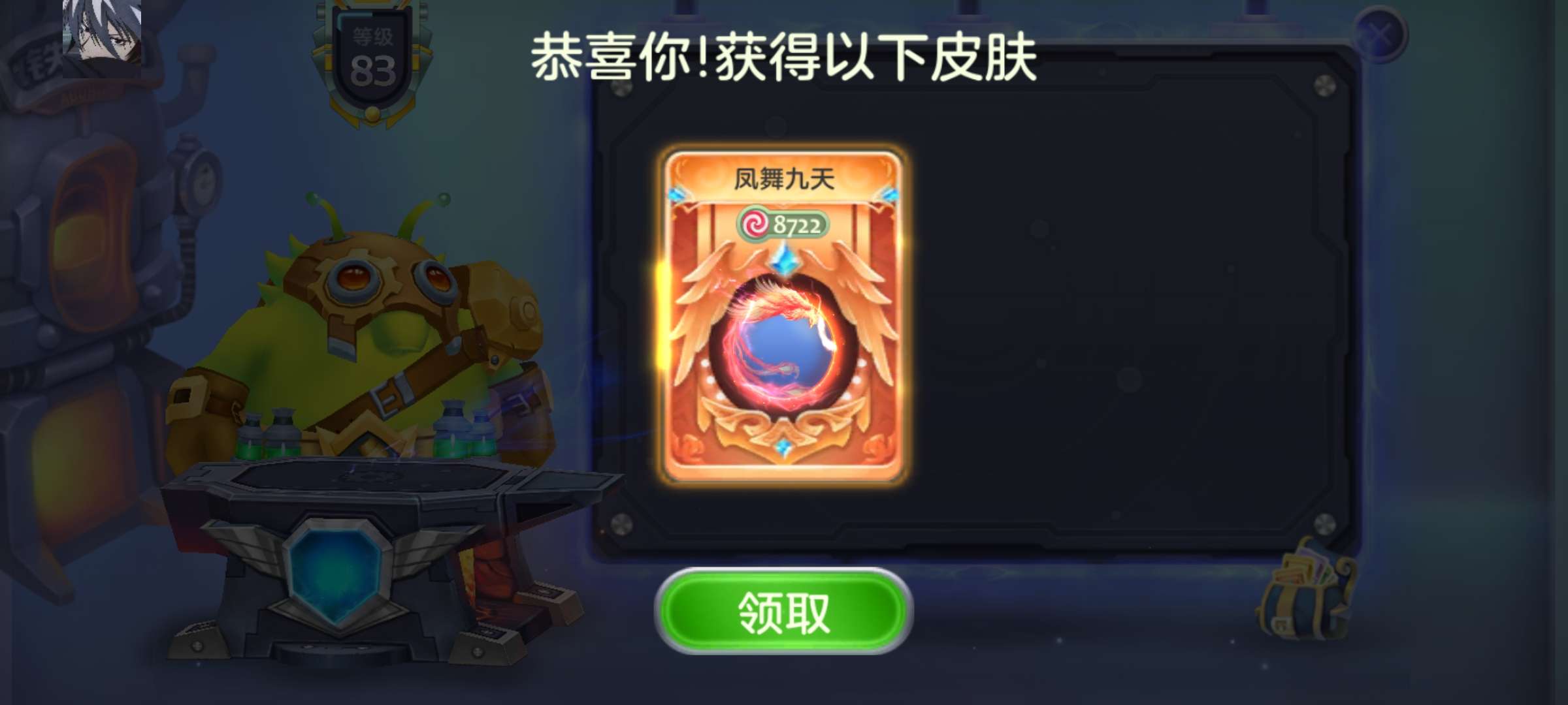 好久没一起玩了，有没有一起玩的游戏攻略_手游下载  第5张