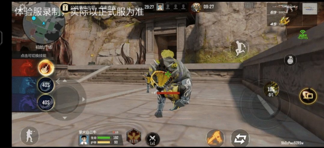 【资讯】双刃-昼伏夜影&双刃-昼伏夜影觉醒即将来袭游戏攻略_手游下载 第2张 【资讯】双刃-昼伏夜影&双刃-昼伏夜影觉醒即将来袭游戏攻略_手游下载 第2张