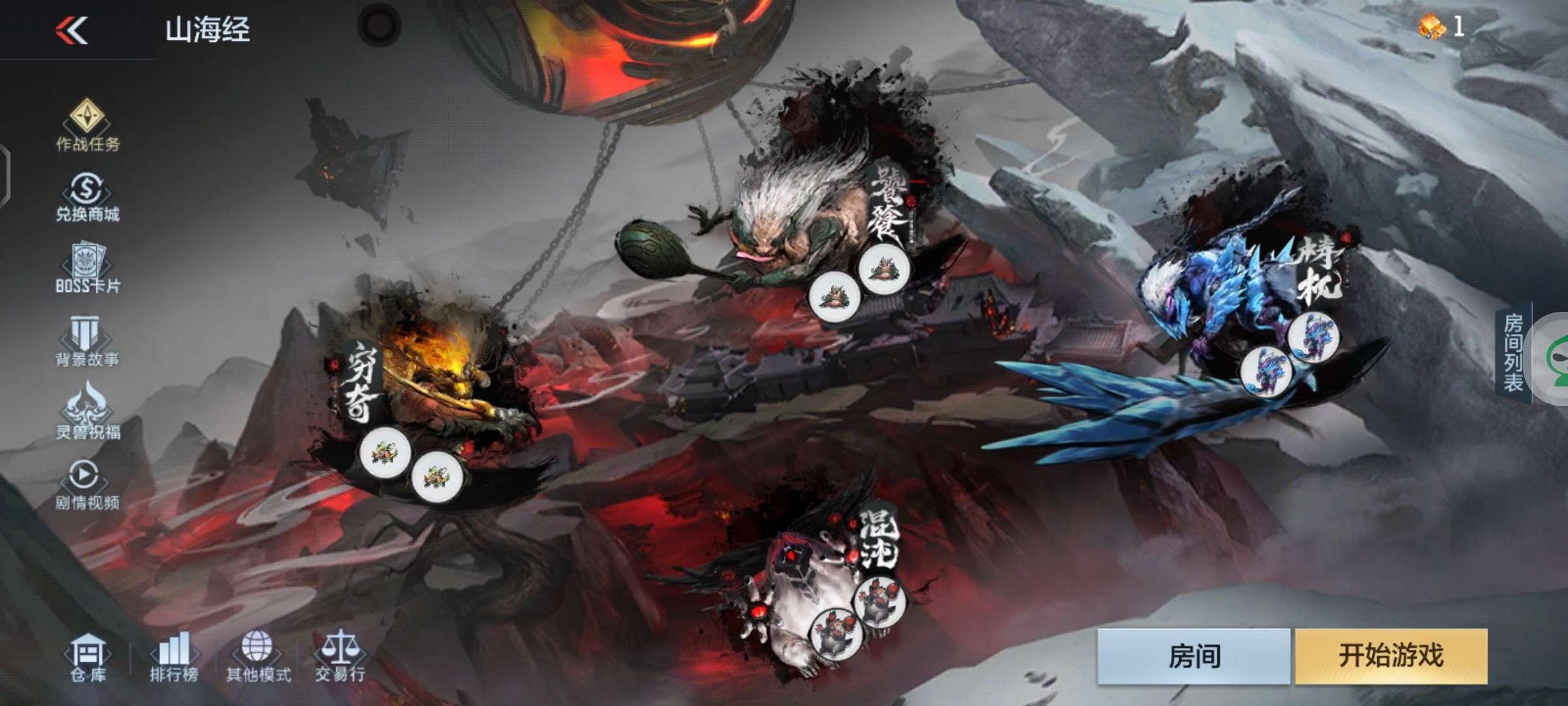 【交流】不是bug这么多游戏攻略_手游下载  第1张