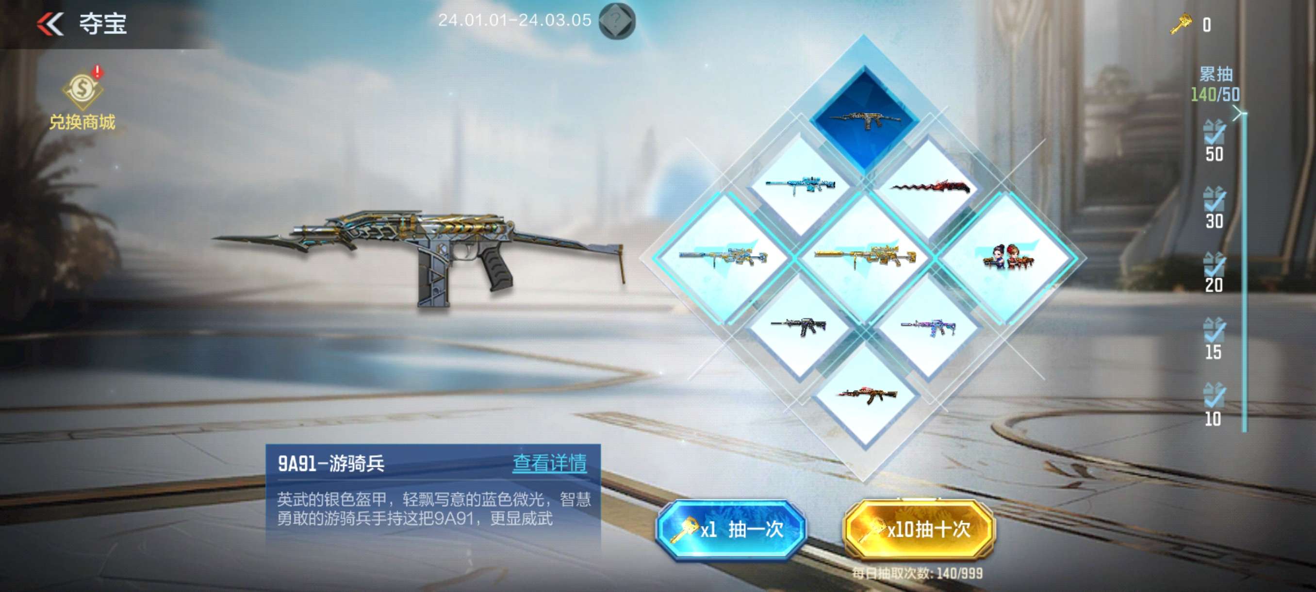 【闲聊】讨论一下目前活动爆率游戏攻略_手游下载 第1张 【闲聊】讨论一下目前活动爆率游戏攻略_手游下载 第1张