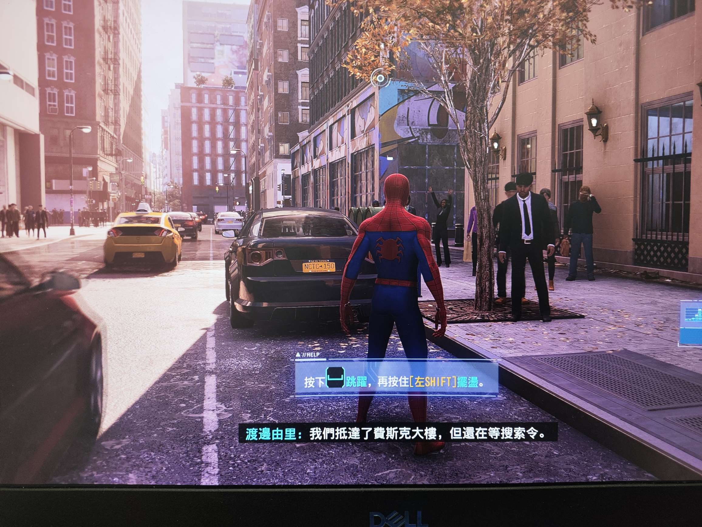 【端游推荐】漫威蜘蛛侠重制版/复刻版(预购奖励+全DLC)游戏攻略_手游下载 第5张 【端游推荐】漫威蜘蛛侠重制版/复刻版(预购奖励+全DLC)游戏攻略_手游下载 第5张