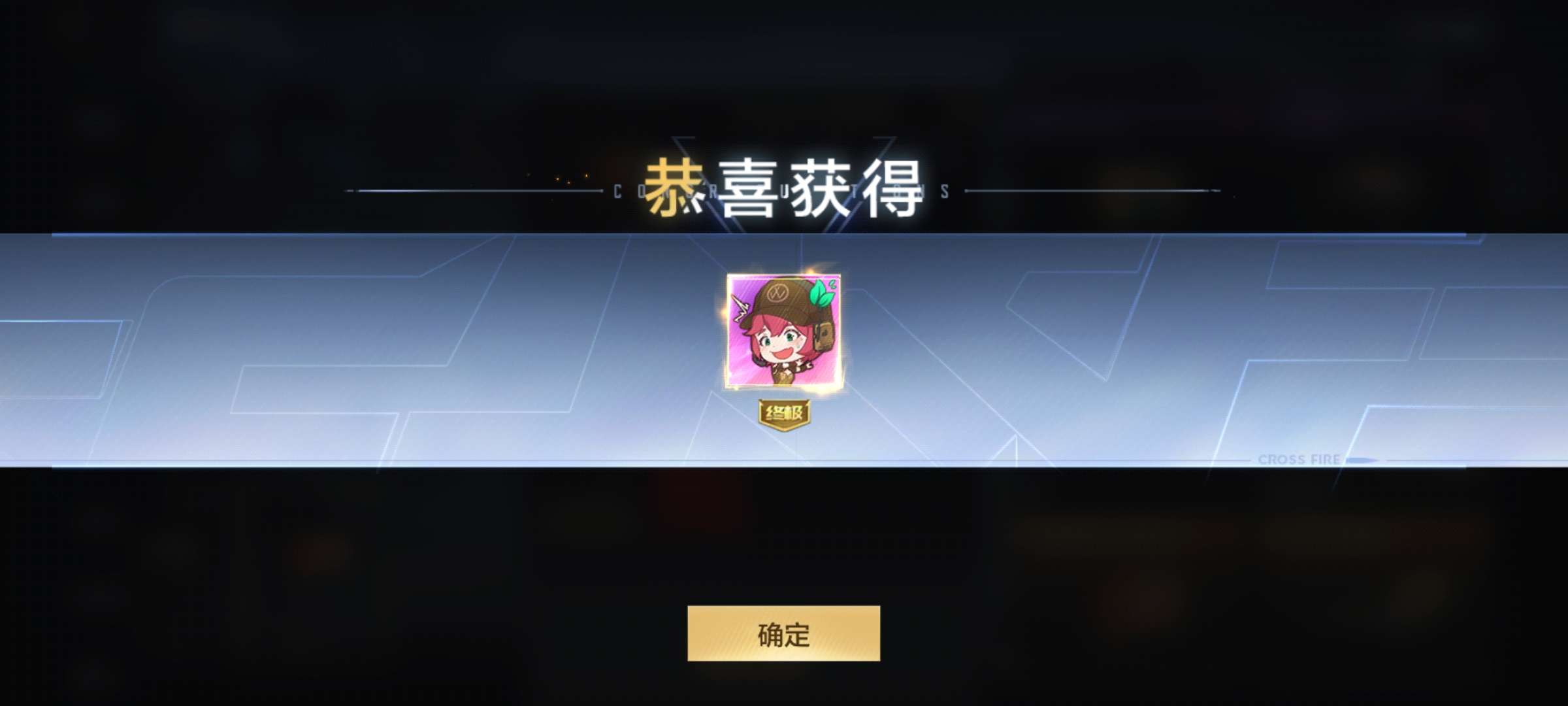 【闲聊】又来摸鱼了游戏攻略_手游下载 第1张 【闲聊】又来摸鱼了游戏攻略_手游下载 第1张
