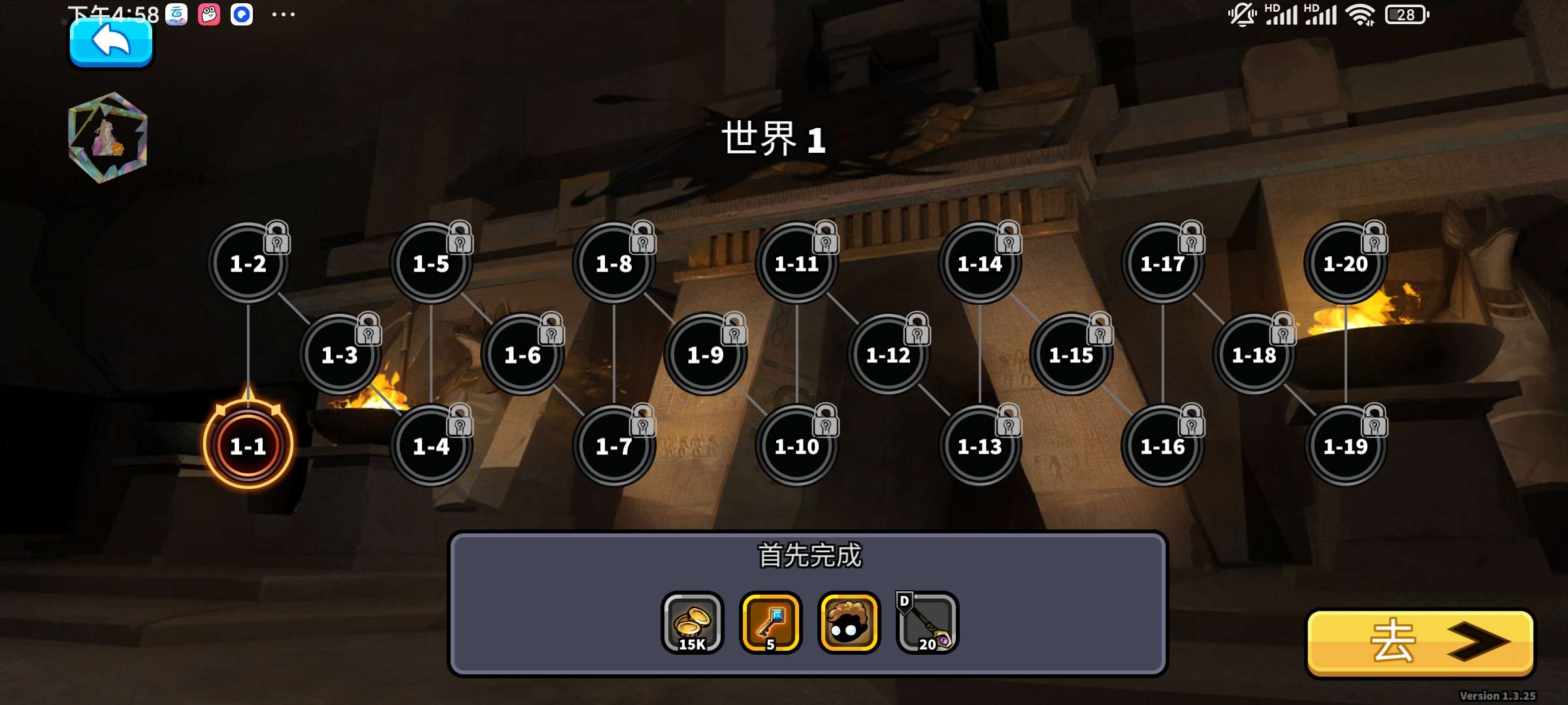 【手游推荐】【青帝定制】暗影生存:射杀一切游戏攻略_手游下载 第3张 【手游推荐】【青帝定制】暗影生存:射杀一切游戏攻略_手游下载 第3张