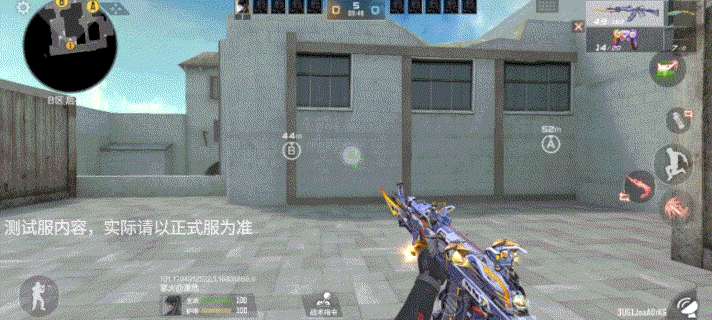 【资讯】独目起戈敌万军,三国武器AK47-元让来袭 转载游戏攻略_手游下载 第4张 【资讯】独目起戈敌万军,三国武器AK47-元让来袭 转载游戏攻略_手游下载 第4张