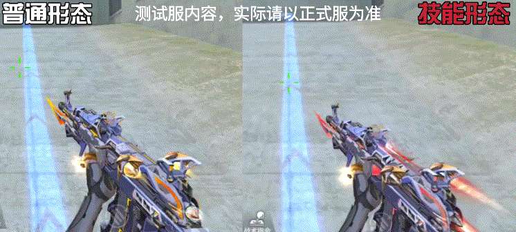 【资讯】独目起戈敌万军,三国武器AK47-元让来袭 转载游戏攻略_手游下载 第8张 【资讯】独目起戈敌万军,三国武器AK47-元让来袭 转载游戏攻略_手游下载 第8张
