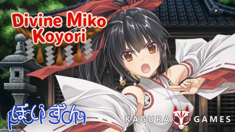 【安卓/PC】Divine Miko
Koyori游戏攻略_手游下载  第1张