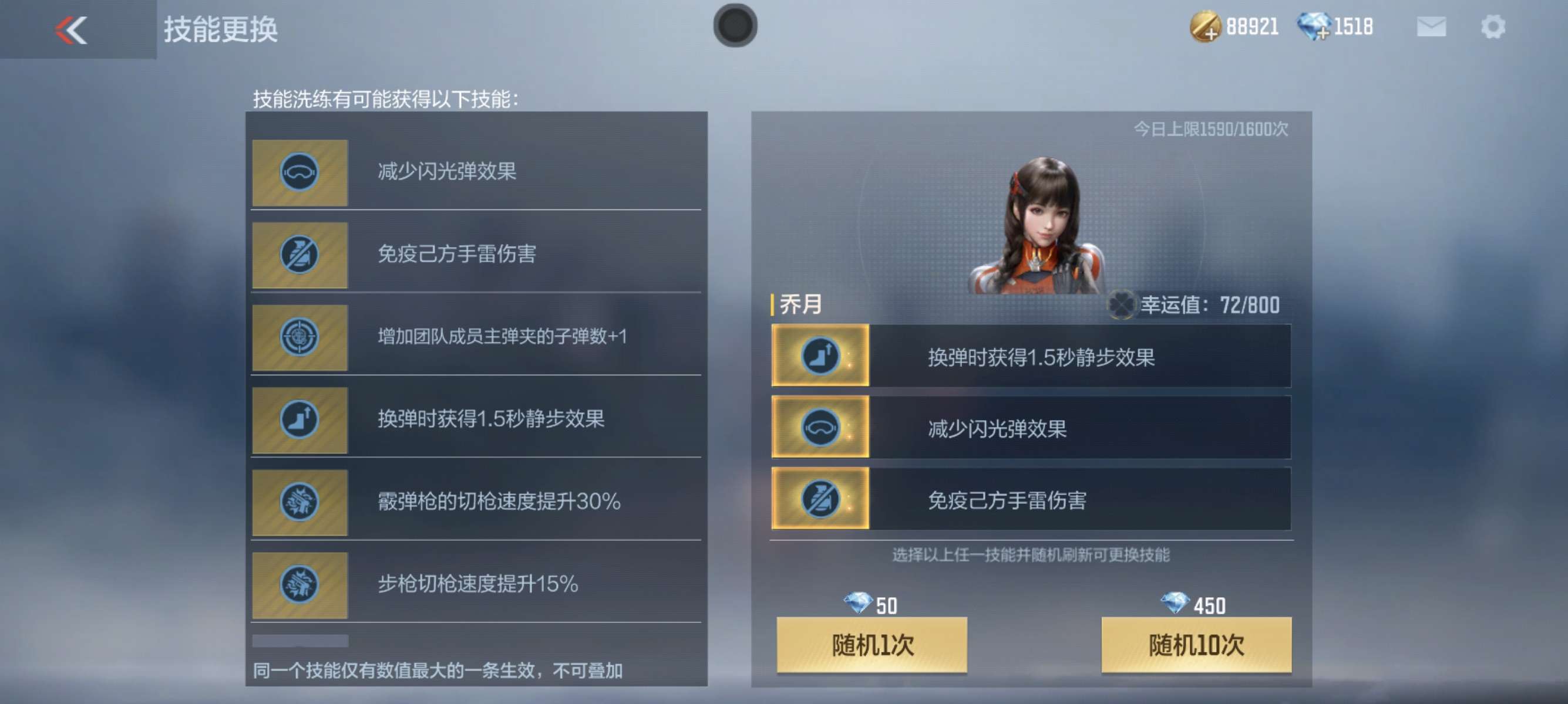 【闲聊】终于洗出来了游戏攻略_手游下载 第2张 【闲聊】终于洗出来了游戏攻略_手游下载 第2张