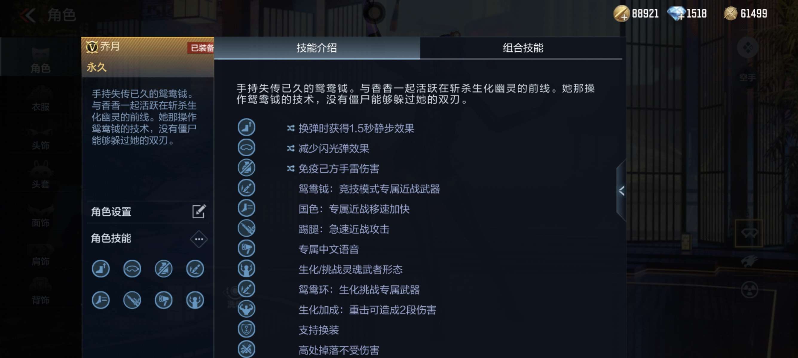 【闲聊】终于洗出来了游戏攻略_手游下载 第3张 【闲聊】终于洗出来了游戏攻略_手游下载 第3张