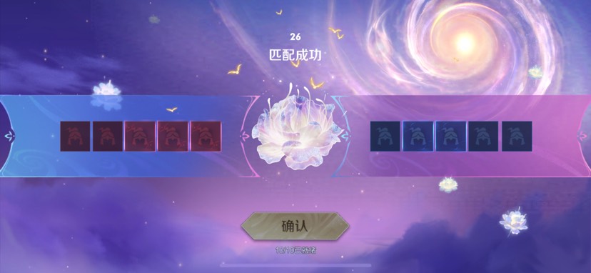 【王者女神】我的金牌啊游戏攻略_手游下载  第1张