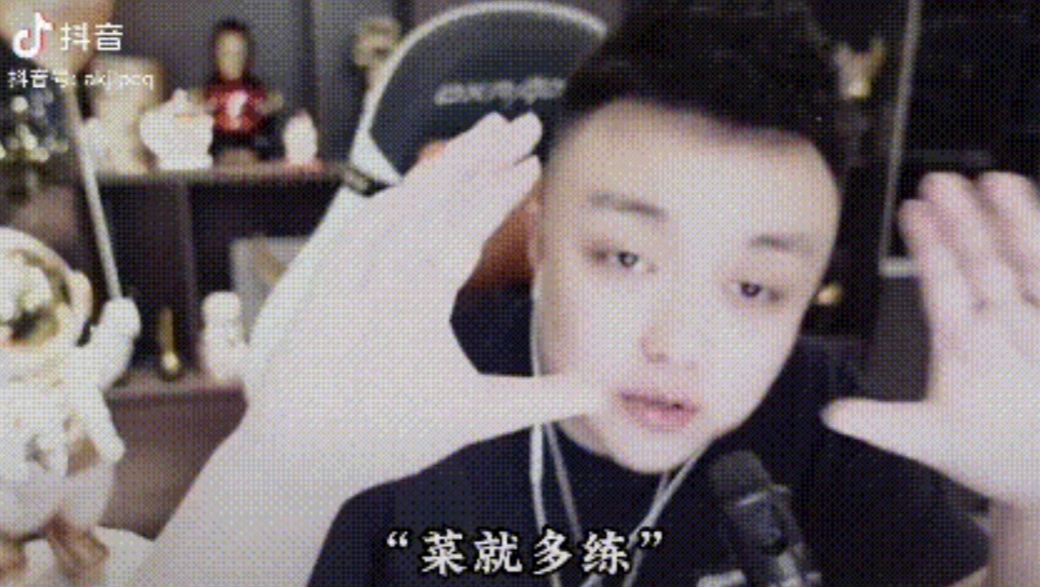 【交流】:这才是真的对抗战神无敌边路啊!游戏攻略_手游下载 第4张 【交流】:这才是真的对抗战神无敌边路啊!游戏攻略_手游下载 第4张