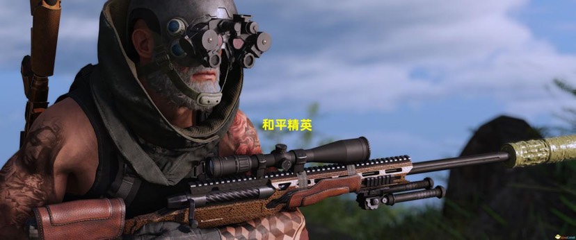 【和平周刊】和平精英新手玩法攻略游戏攻略_手游下载 第1张 【和平周刊】和平精英新手玩法攻略游戏攻略_手游下载 第1张