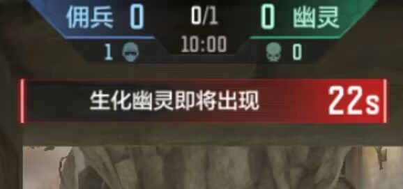 【资讯】版本更新在即,生化模式再度优化一文知!游戏攻略_手游下载 第4张 【资讯】版本更新在即,生化模式再度优化一文知!游戏攻略_手游下载 第4张