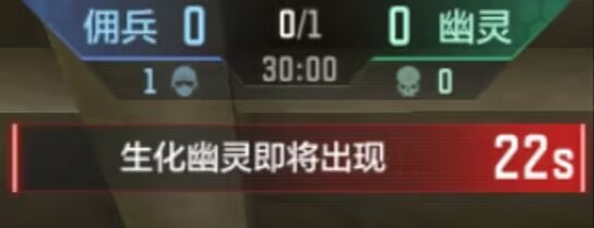 【资讯】版本更新在即,生化模式再度优化一文知!游戏攻略_手游下载 第5张 【资讯】版本更新在即,生化模式再度优化一文知!游戏攻略_手游下载 第5张