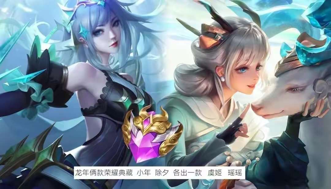 【资讯】18号铠琥珀纪元联动或上架,雅典娜双形态史诗首爆,备好水游戏攻略_手游下载 第3张 【资讯】18号铠琥珀纪元联动或上架,雅典娜双形态史诗首爆,备好水游戏攻略_手游下载 第3张