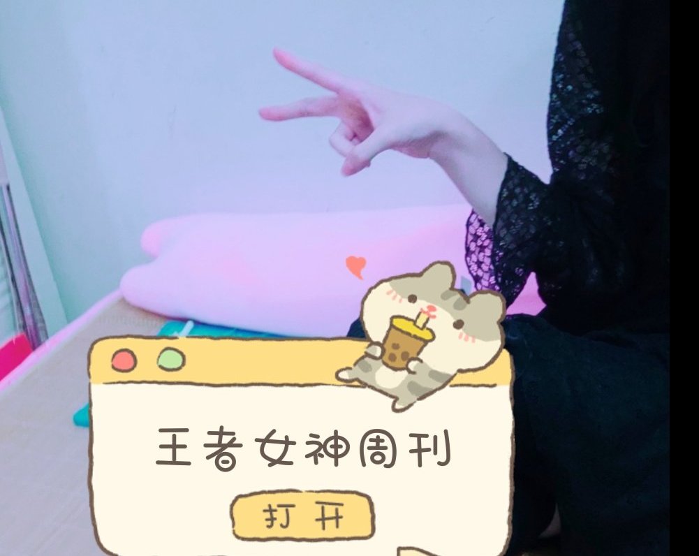 【王者女神周刊】沉淀10天后,3大对抗路霸主已确定,新赛季用他们游戏攻略_手游下载 第1张 【王者女神周刊】沉淀10天后,3大对抗路霸主已确定,新赛季用他们游戏攻略_手游下载 第1张