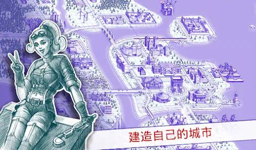 【手游推荐】像素海战游戏攻略_手游下载 第4张 【手游推荐】像素海战游戏攻略_手游下载 第4张