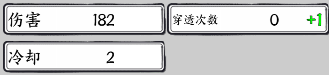 【游戏攻略】国王指意奥术飞弹技能升阶强度介绍 具体一览游戏攻略_手游下载 第2张 【游戏攻略】国王指意奥术飞弹技能升阶强度介绍 具体一览游戏攻略_手游下载 第2张