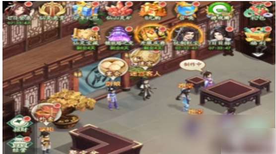 【游戏攻略】仙剑奇侠传新的开始御魂搭配思路推荐游戏攻略_手游下载 第3张 【游戏攻略】仙剑奇侠传新的开始御魂搭配思路推荐游戏攻略_手游下载 第3张