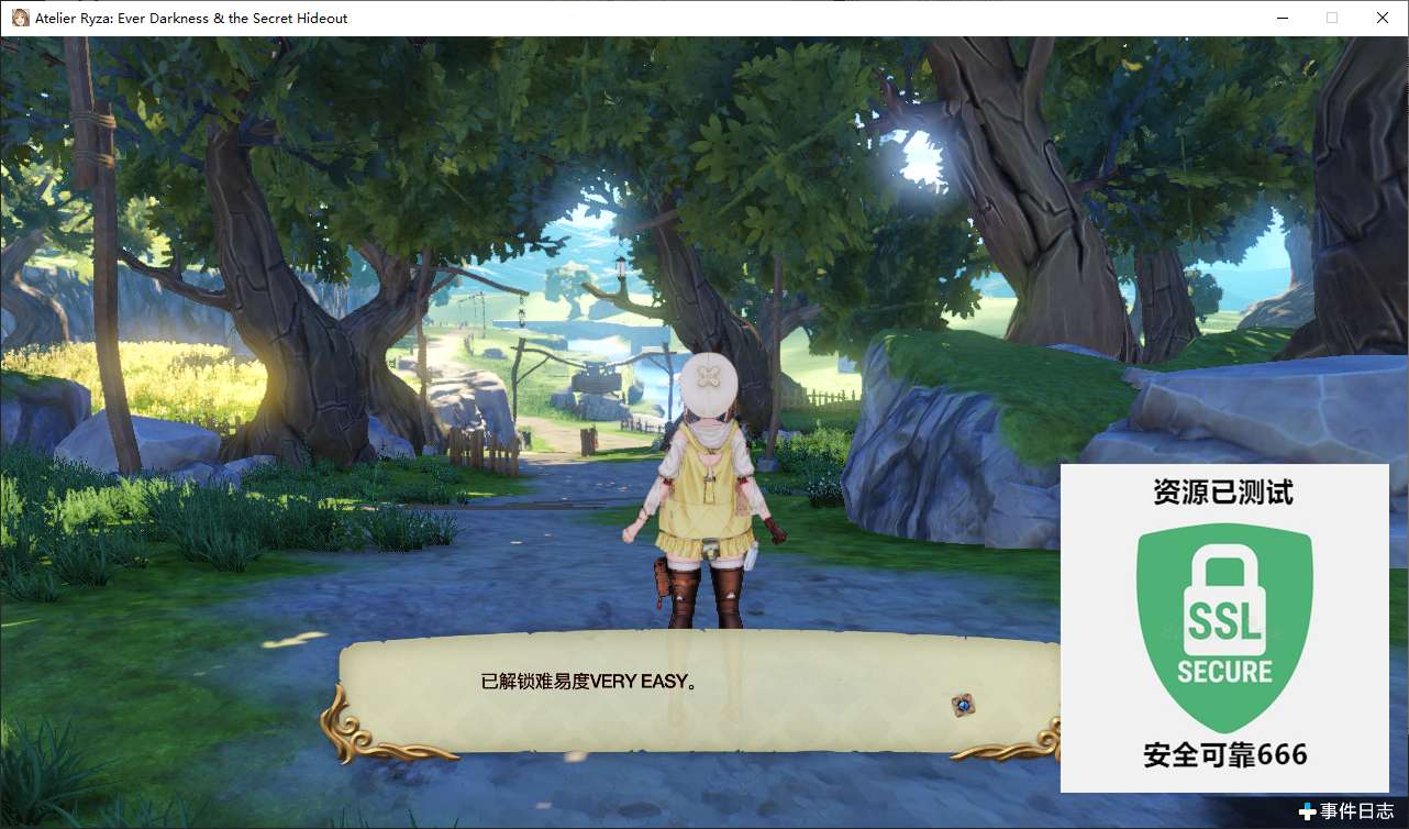 【端游推荐】莱莎的炼金工房1 豪华中文 收藏版游戏攻略_手游下载 第6张 【端游推荐】莱莎的炼金工房1 豪华中文 收藏版游戏攻略_手游下载 第6张