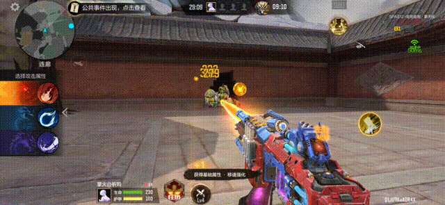 【资讯】超强性能无限激光,SPAS12-变形金 转载游戏攻略_手游下载 第8张 【资讯】超强性能无限激光,SPAS12-变形金 转载游戏攻略_手游下载 第8张