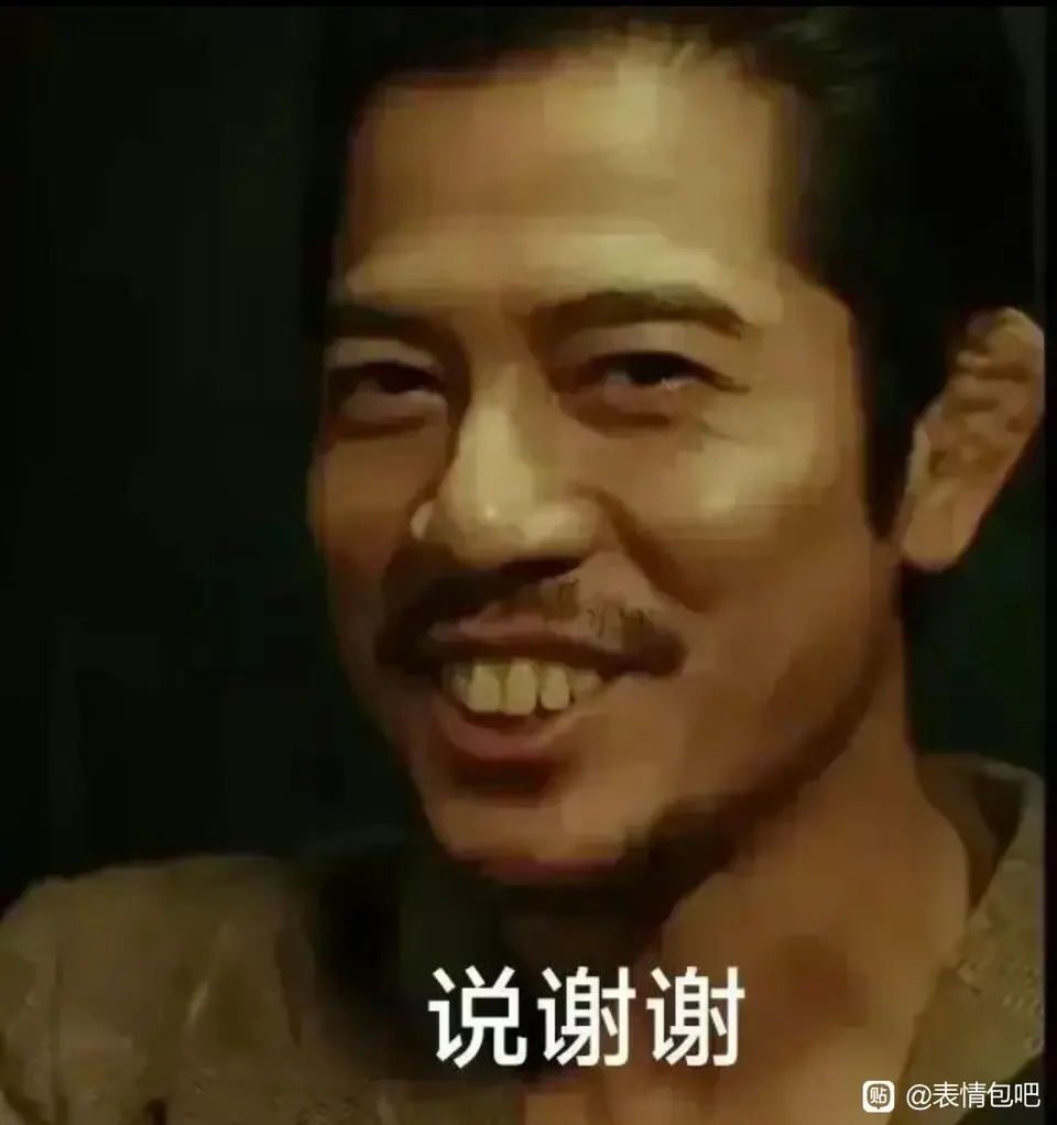【端游推荐】摇曳庄有位幽奈小姐 最新中文版游戏攻略_手游下载 第2张 【端游推荐】摇曳庄有位幽奈小姐 最新中文版游戏攻略_手游下载 第2张