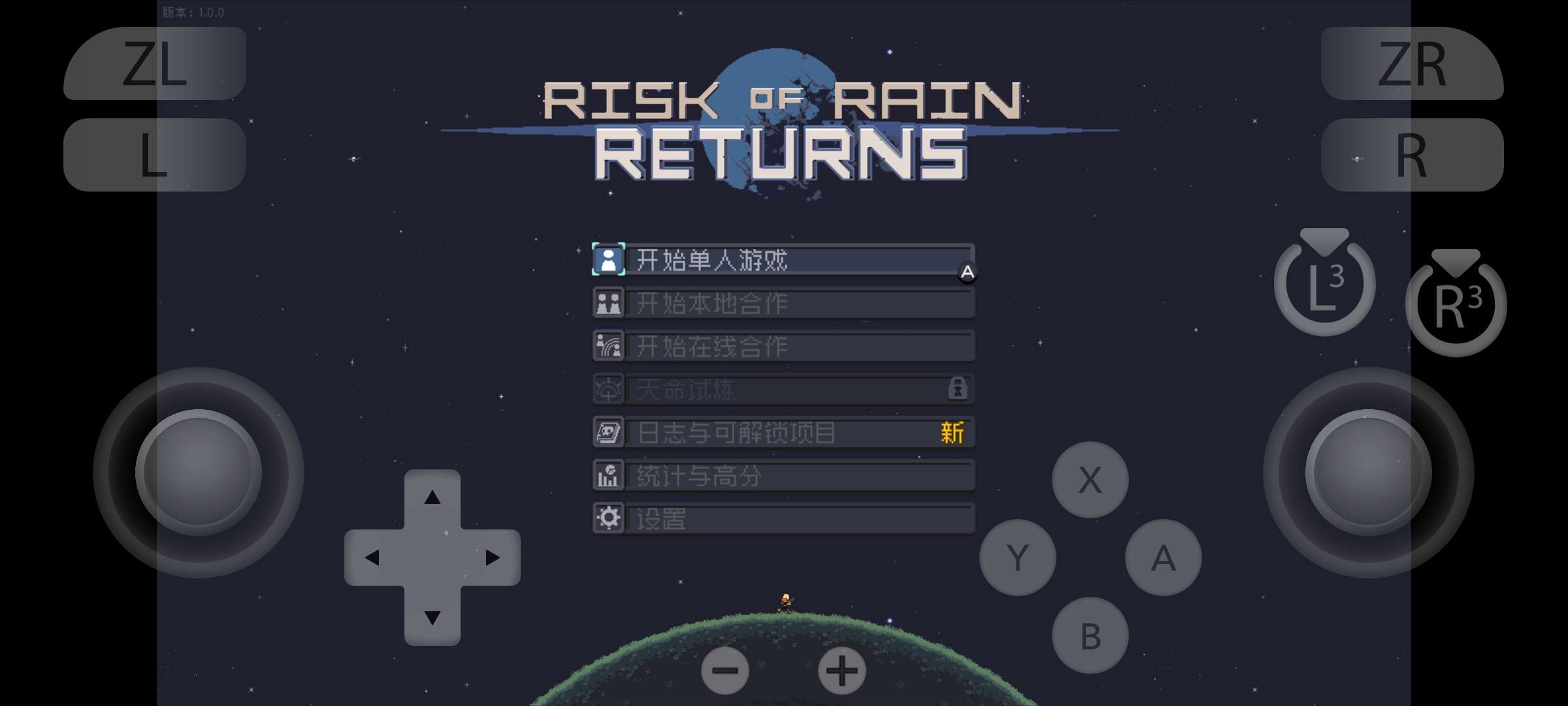 【手游推荐】雨中冒险:回归,已打包最新版补丁!游戏攻略_手游下载 第5张 【手游推荐】雨中冒险:回归,已打包最新版补丁!游戏攻略_手游下载 第5张