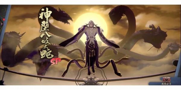 【游戏攻略】阴阳师极地鬼为什么要带防御 极地鬼防御技能作用介绍游戏攻略_手游下载 第2张 【游戏攻略】阴阳师极地鬼为什么要带防御 极地鬼防御技能作用介绍游戏攻略_手游下载 第2张