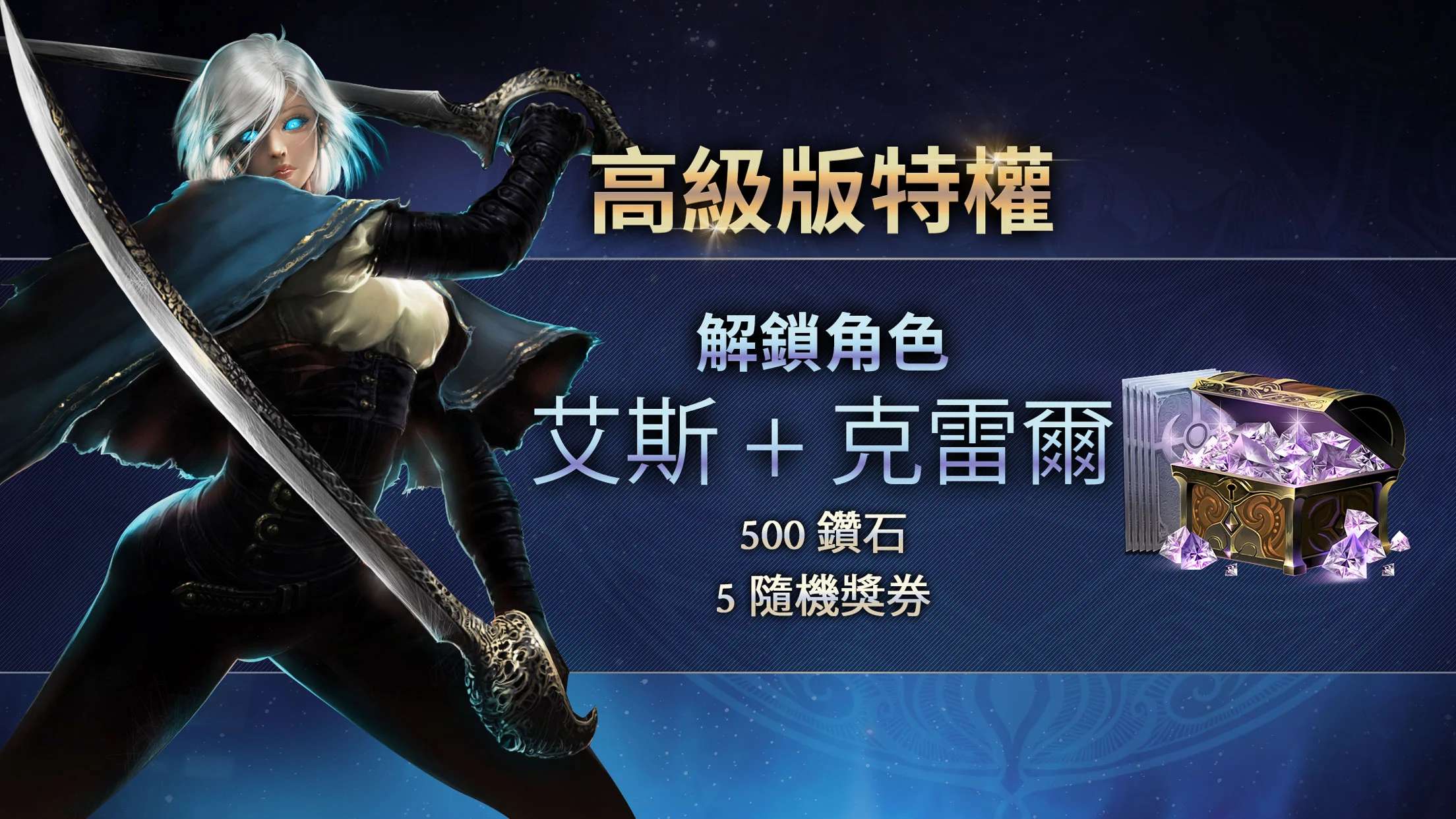【手游推荐】恶魔猎手:暗影世界 - 高级版游戏攻略_手游下载 第2张 【手游推荐】恶魔猎手:暗影世界 - 高级版游戏攻略_手游下载 第2张