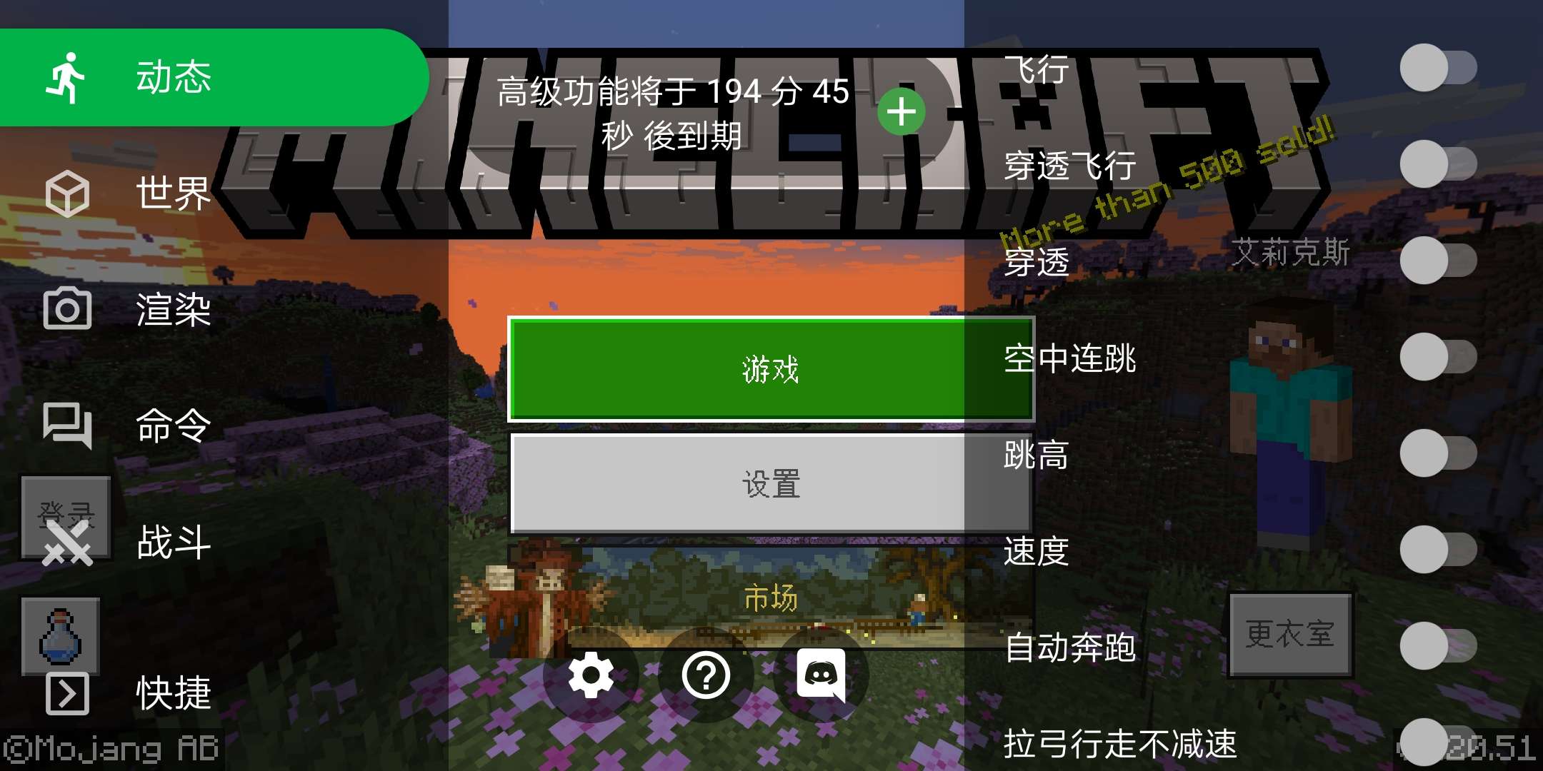【资源】Toolbox5.4.56 手动加时版游戏攻略_手游下载 第1张 【资源】Toolbox5.4.56 手动加时版游戏攻略_手游下载 第1张