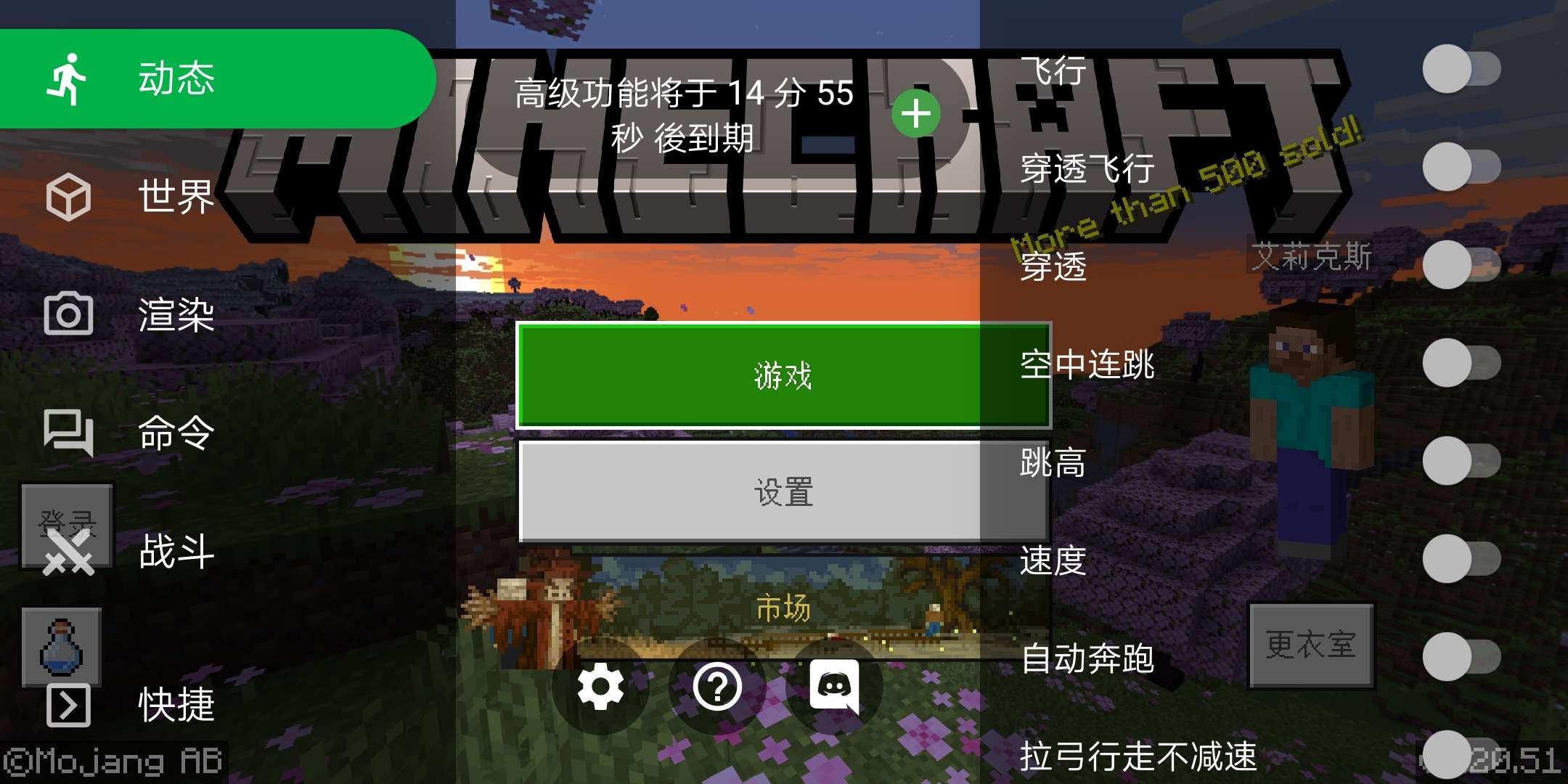 【资源】Toolbox5.4.56 手动加时版游戏攻略_手游下载 第2张 【资源】Toolbox5.4.56 手动加时版游戏攻略_手游下载 第2张