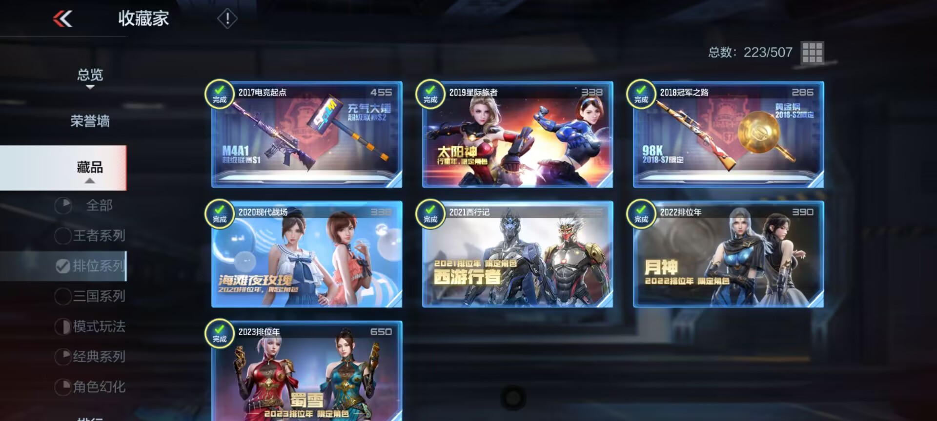 【图片】旧兵工厂游戏攻略_手游下载 第3张 【图片】旧兵工厂游戏攻略_手游下载 第3张