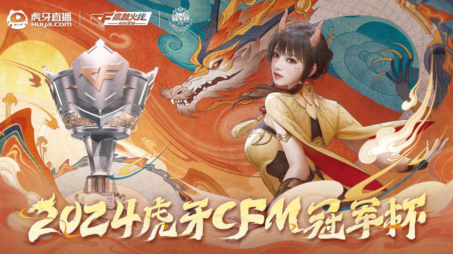 【资讯】成都AG直面EDG谁能拿下胜利,XROCK能否从BS手中游戏攻略_手游下载 第1张 【资讯】成都AG直面EDG谁能拿下胜利,XROCK能否从BS手中游戏攻略_手游下载 第1张