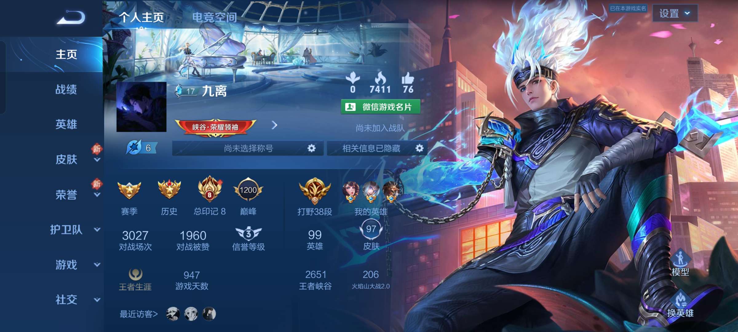 cpdd，技术还行游戏攻略_手游下载  第1张